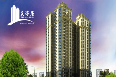 ?？谑?天海居生活污水處理項(xiàng)目工程